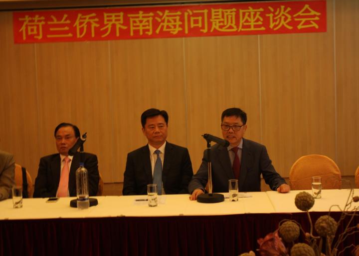 的立场,呼吁菲律宾新政府通过谈判解决问题,把南海建设成睦邻友好之海