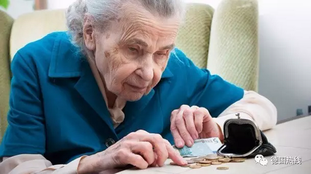 德国老年贫困高危人群