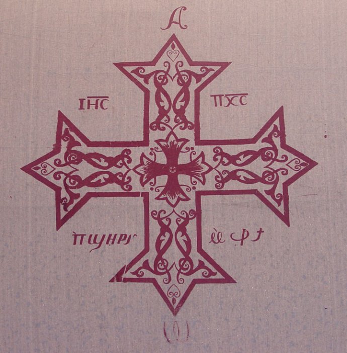 『埃及·开罗』 科普特开罗,基督教徒聚居的城中之城